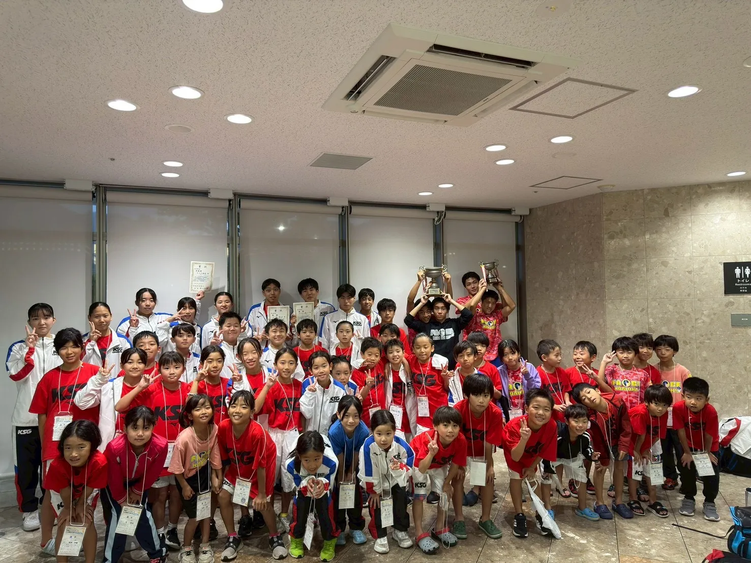 選手・育成クラス